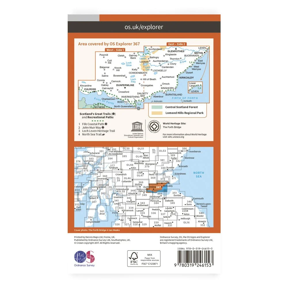 OS Explorer / Dunfermline, Kircaldy - Image 2